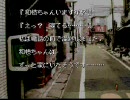 ローソク100本消せるかな？PCE版・百物語を実況初プレイ　part２８