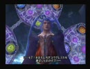 なんだか実況　FF10　第６５話