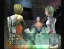プラネットライカ　プレイ動画part6