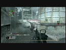 【CoD4】蓮根疑惑に無縁な俺が地上戦ドミネ19実況プレイ【鼻スコ動画】