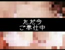 【下ネタ注意】ボディコンクエストⅡ　その６【実況】
