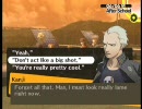 ペルソナ4北米版をプレイしてみる　part41