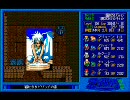 ZAVASⅡ制限プレイpart47『船を呼ぶヘジラ』