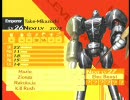 ペルソナ4北米版をプレイしてみる　part44