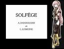 【巡音ルカ】ダンノーゼル「ソルフェージュ 1A4番」（英語 移動ド）