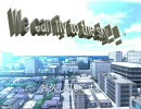 【無茶ぶりな友人の無茶ぶりで】俺らは飛べる！！【実況】　part1