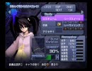 実況プレイ初心者がするアルトネリコ　パート　八