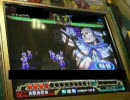 三国志大戦３ リアル低品達の実況動画９９（１号）