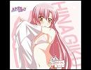 桂ヒナギク -I miss You- 【高音質CD音源】 192kbps