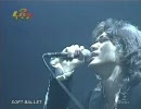 SOFT BALLET - 110910 渋谷AX 2002-11-10　その3