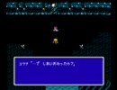 FF10　ファミコン風　名シーン