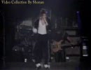 Michael Jackson MegaMix