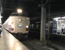 2009年　臨時特急あいづ　上野駅