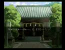 片神名を言葉足らずに実況プレイpart7