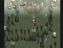 アランドラを初見でまったりやってみた。その46