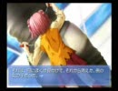 優ちゃんとのHAPPYエンドを目指す Part35 （Ever17）