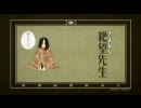 【さよなら絶望先生】すごいよ??キリさん