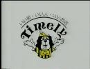【懐かCM】1996年正月のCM②