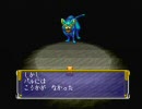 神ゲー【ＰＡＬ[神犬伝説]】気分的に実況　part3