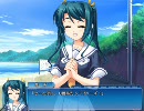 【ねこねこソフト-そらいろ】体験版-花子現在ルート-2＋おまけ