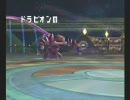 ポケモンバトレボ　ランダム対戦その19