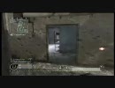 【COD4】マルチプレイ その５【XBOX360】