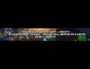 World of Warcraft 25-man Iron Council Steelbreaker