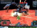 spore GA 灼熱大怪獣祭り