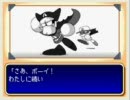 パワポケ8　アルバム集2