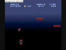 【縛り実況】ステルスマリオPart6