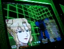 汝のガンダムカードビルダー　ジオン編　91