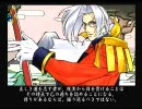 大阪アカデミーＧＡＩＤＥＮ「Yes!理想　No!夢」