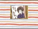 【ＡＰヘタリア】日本応援歌【替え唄】