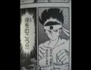 mugen　ランセレで即興タッグトーナメント　part４