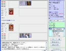 【FFO】幻想ノ宴　D鯖対戦日記　第36回定例大会第1回戦