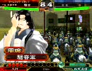 三国志大戦３ 孫呉大好き、屍手腕。（２６）　- vs雲散求心