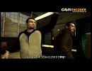【ＧＴＡ４】ニコ・ベリックのリバティーシティー日記その２