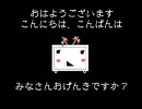 故人献金続報【言い訳】