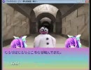 夢の泉物語～再び～こなた編第三話、剣に選ばれた少女～後編～