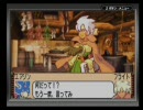 【実況】モンスターサマナーPart6-1