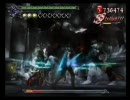 dmc3se dmd vergil m3 ta 2:13