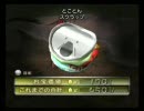 2つのことを同時にできない人がピクミン2で初めての実況（2回目）