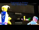 東方GTA　紫のごとく！！(part3)