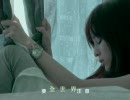 王心凌－「那年夏天寧靜的海」