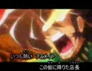 組曲『らき☆すた』を男だけどやりたい放題歌ってみた。