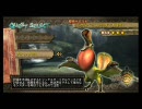 [MH3] モンスターハンター３ いまさら体験版 レイア＆ペッコ 大剣 両討伐