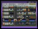 【GBA】 The Tower SP 総合オフィスビル part.6