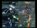 ガンダムvs.ガンダムNEXT 殺人的な白さ（右上だけ）　その6
