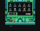つれ兄のロックマン９　part20