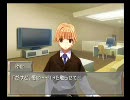 おっさん達がゆっくりRemember11実況 -こころ編- part 43